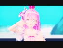 【ホロライブMMD】姫森ルーナでPrhythmatic【ray-mmd】