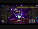 【パラディオン】WIN　vs　ブラック・マジシャン【マスターデュエル】