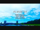 【カバー】NO MORE CRY/#1501 feat.鏡音リン・レン