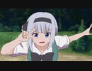 【東方手描き】妖夢「破壊力です!!」【この素晴らしい世界に爆焔を!パロ】