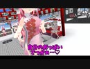 【セルフ切り抜き】バーチャル空間で暴走するスケベ野郎の生態【VRChat】