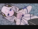 最後の心臓/可不