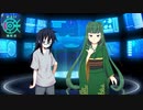 【デイグラシアの羅針盤】20代 はじめてのノベルゲーム Part110