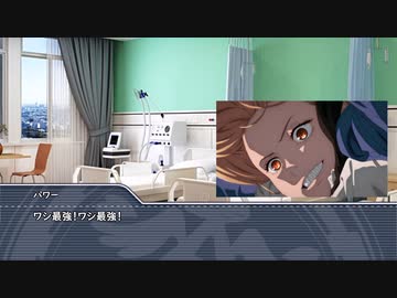 【ゆっくり人狼】　血を見ることに慣れてそうなだけの人狼　その1　【14d猫】