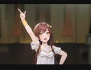 AIアニメーション甘奈ちゃん