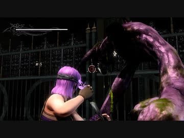 【リョナ】あやねは、色んな怪物に掴まれたり殴られる！【NINJA GAIDEN 3】【※閲覧注意】