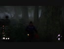 登るとこわかりづらいｗ【Dead by Daylight】