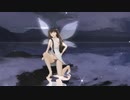 【東方MMD】スフィー様でキュートなカノジョ