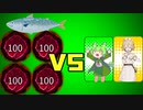 【VOICEVOX実況】プレステージ100サバイバー×4=ずんだもん【DbD】【ブライト】#5