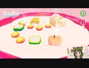 シチューにお肉を投入♪マリオデ実況プレイ＃29【風夢ふろる】