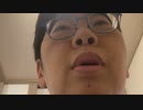 【コメント無】ニンポー 2023年04月15日19時56分 ありがとう【ニコ生録画】