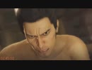 龍が如く極_Normal_Any％_RTA_2:50:21(ほぼ無編集版)