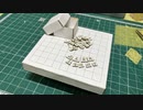 1日で紙の将棋セットを作ってみた