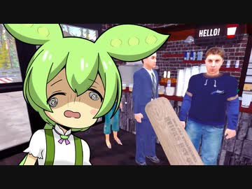 ずんだもんカフェ#13