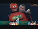 IPL 2023 | Kolkata Knight Riders vs Sunrisers Hyderabad Match 19 Highlights