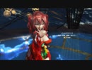 【MMD】【230413】【カメラ・表情【リップなし】モーション】ボッカデラベリタ Tda式 重音テト kimono Japan style【sdPBR440】【1043】