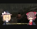 【DbD】生死を彷徨うゆっくり(？)実況編