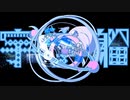 ｡*.☽ 【女子歌ってみた】宇宙船 ／ Covered by 宙音りりぃ