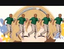 U149 と踊る緑シャツおじさん