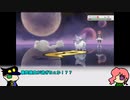 ジョジョ３部高校生組がポケモンBDで遊ぶ３（偽実況）