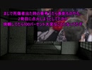 岸田総理暗殺されかける掲示板漁師が助けに入る