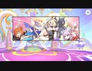 【プリンセスコネクト！Re:Dive】メインストーリー 第3部 第2章 サブストーリーⅣ