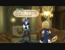 テイルズシリーズをやりたくて【TALES OF SYMPHONIA ラタトスクの騎士】part41