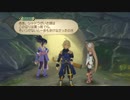 テイルズシリーズをやりたくて【TALES OF SYMPHONIA ラタトスクの騎士】part45