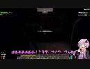 ゆかりさん達と7Days　一日目