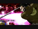 【MUGEN】新章と旧章の狭間 希望vs絶望 Part33