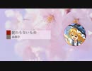 SKT姉貴のnana