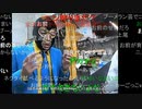 【暗黒放送】ストレスと疲労で耳鳴りが止まらない。　放送　その１【ニコ生】