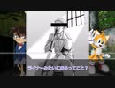 【クトゥルフ神話TRPG】オリジナルシナリオ「自動人形は人足り得るか」Part1【ゆっくり】