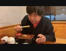 【七原くん★2023/04/15】さよなら！免許合宿！さよなら！静岡県！【うな重食べる/静岡お土産～職場へうなぎパイ～キャルステッカー/別れと涙/本試験へ挑むのは来月】