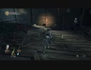 【ダークソウル３】　実況プレイ　part２