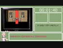 【RTA】moon RTA解説動画 any% 2:09:25 part1/8