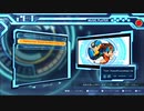ロックマンエグゼ　アドコレスペシャルBGM vol2 CentralTown（KawaiiFutureBass Version）