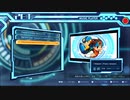 【アドコレBGM】『ロックマンエグゼ アドバンスコレション』スペシャルBGM vol2Liberation mission（Piano Version）