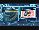 【アドコレBGM】『ロックマンエグゼ アドバンスコレション』スペシャルBGM vol1 HomeTown（PopRock Version）