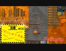 【Factorio】ニザエモン様案件 #06【ゆっくり実況】
