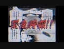 少年と見る個人的ジャンプ作品神PV集