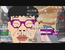 20230415　暗黒放送　髪をかっこよくしたい放送　①
