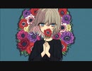 anemone