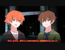 【CoC動画】探偵たちののいあいあ備忘録9-陸-【仮想卓】