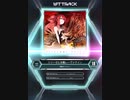 【SDVX_Ⅵ】リリーゼと炎龍レーヴァテイン [MXM 18]
