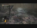 【ダークソウル３】　実況プレイ　part４