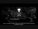 雨にして人を外れ #005  「それでも生きていきます」【English subtitles】