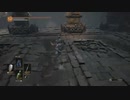 【ダークソウル３】　実況プレイ　part５