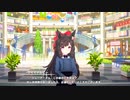 【ウマ娘 プリティーダービー】ウマ娘ストーリー ダイイチルビー Part.02