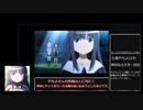 1分で分かる　七海やちよ
